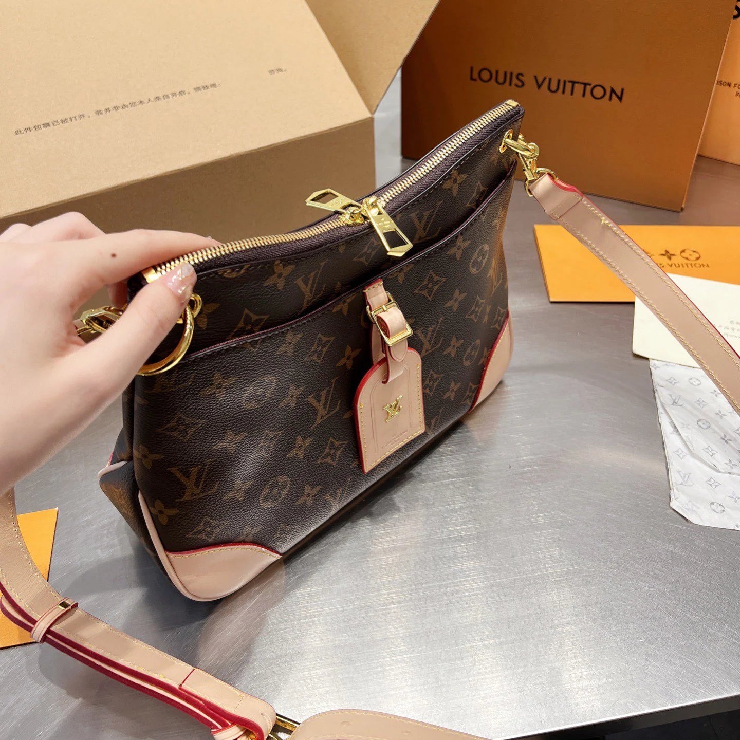 Classic Vintage Monogram Print Bag