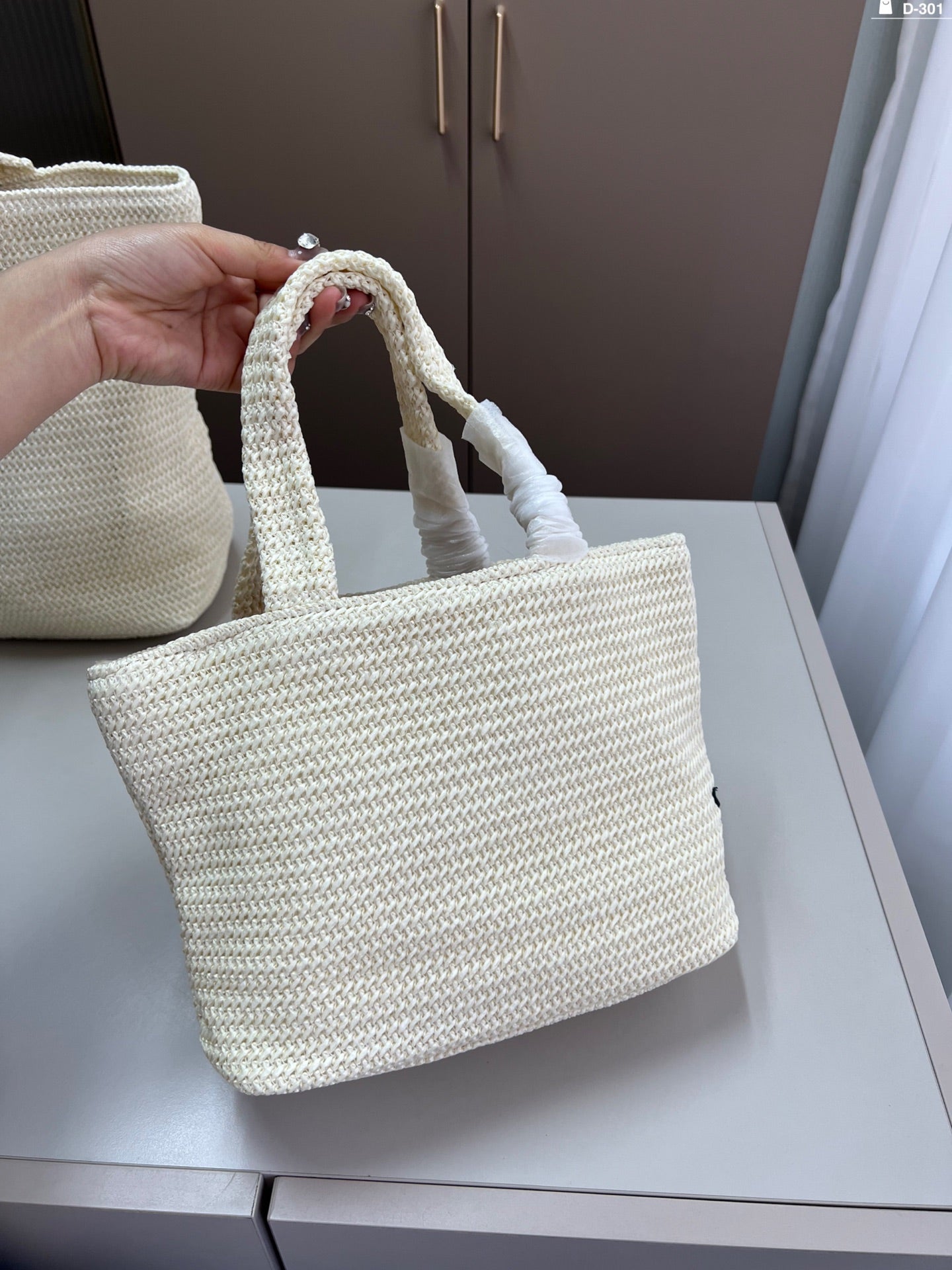 Hand-woven tote bag