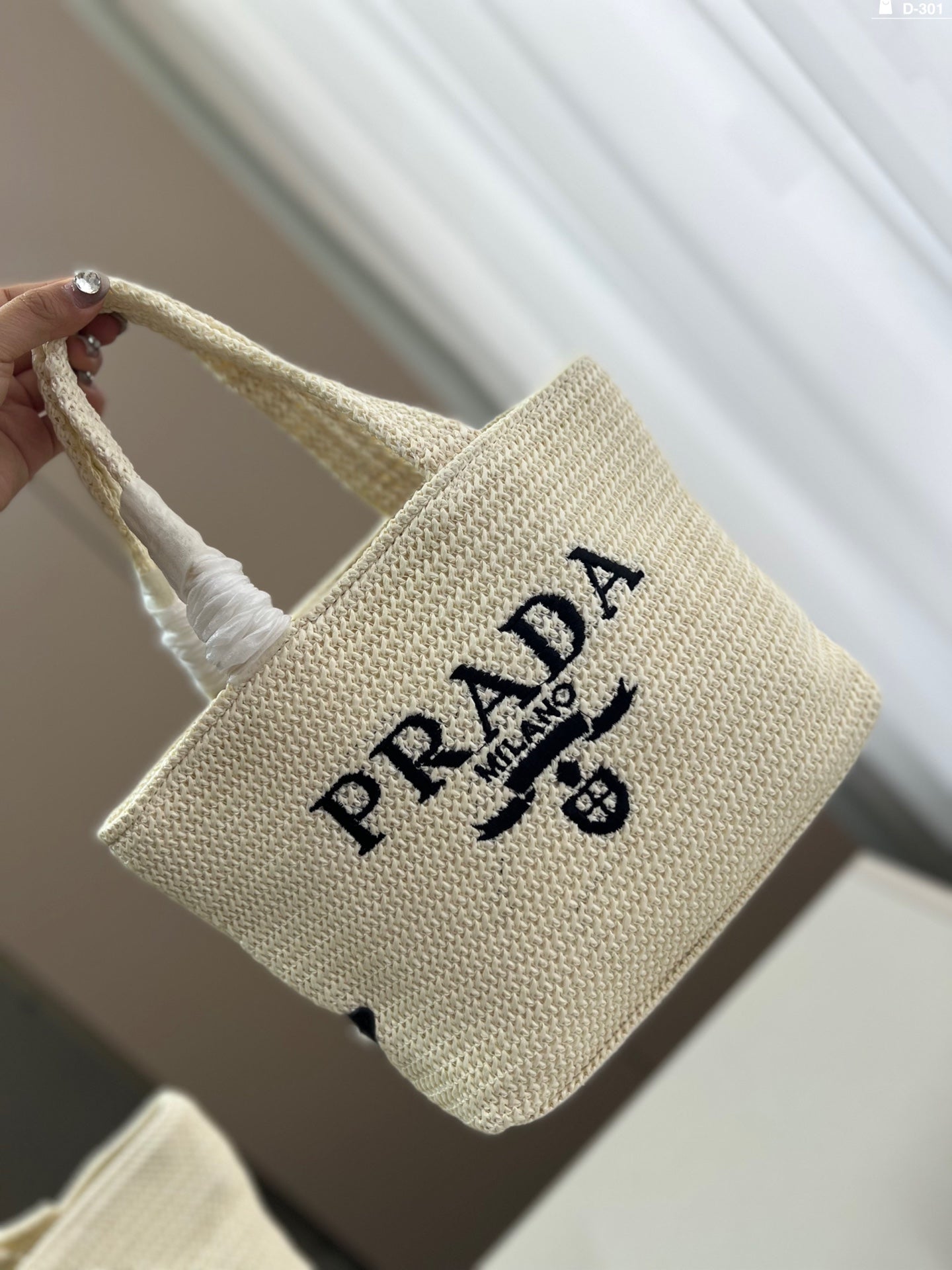 Hand-woven tote bag