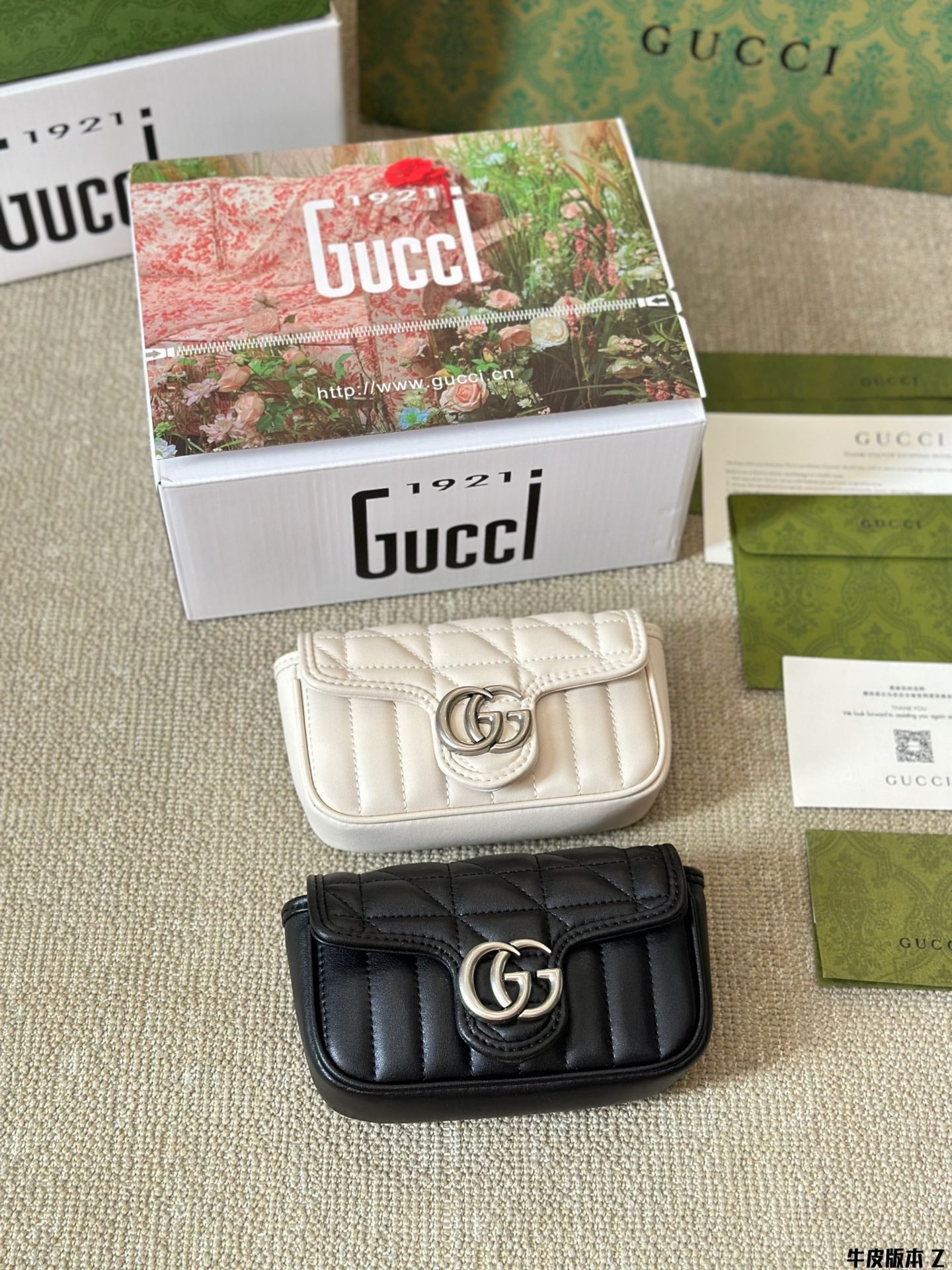 Shoulder bag messenger bag