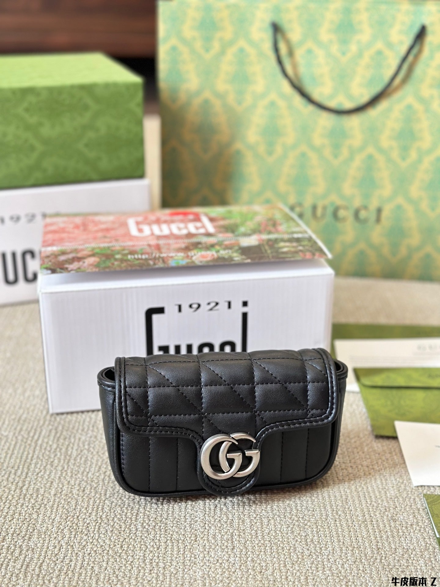 Shoulder bag messenger bag