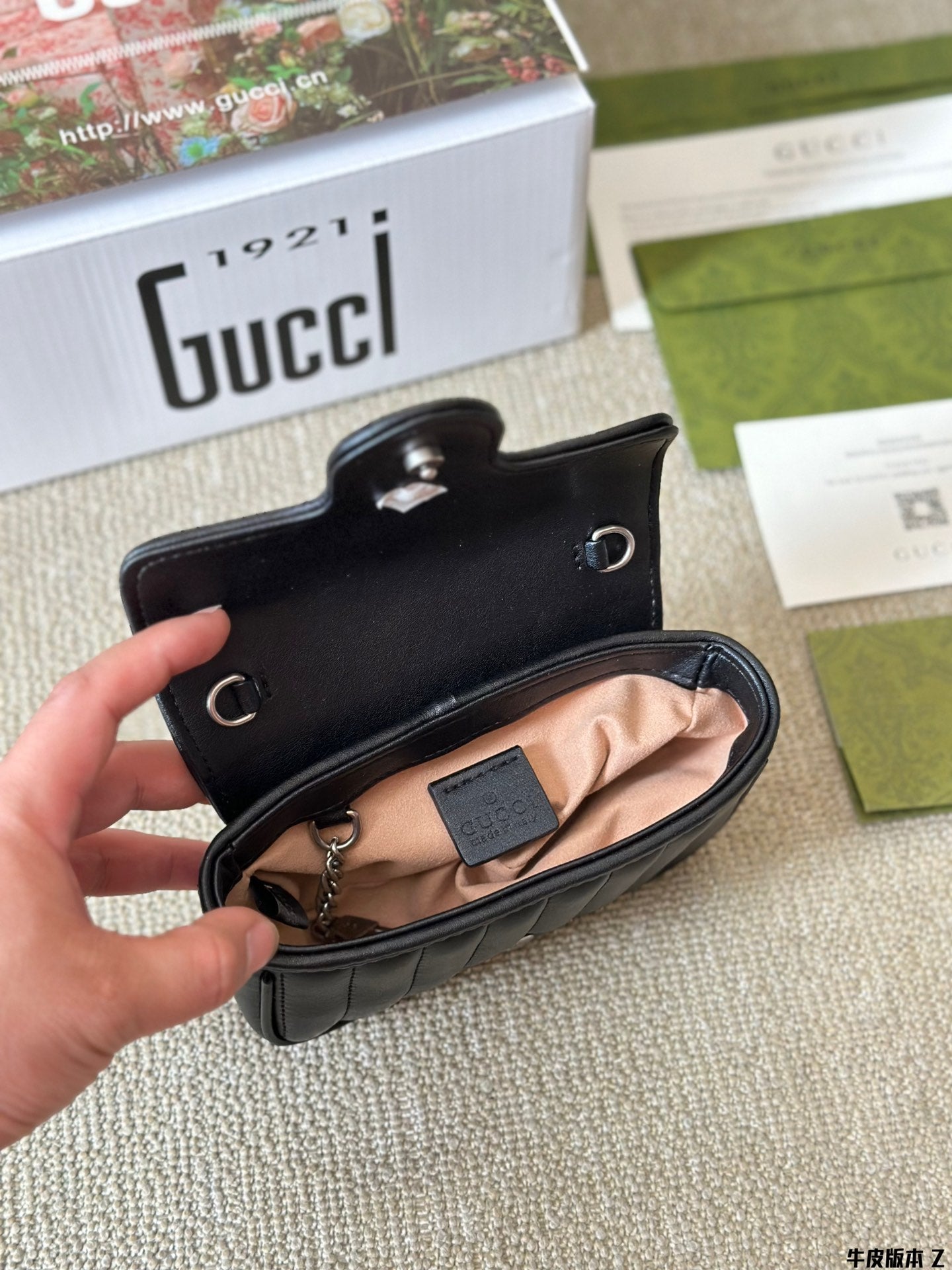 Shoulder bag messenger bag