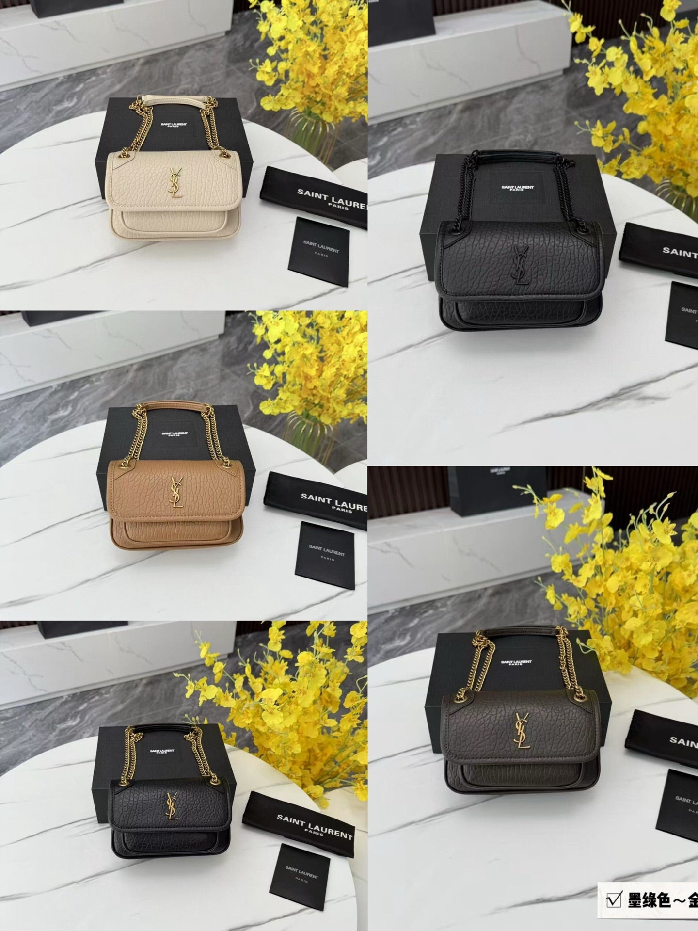 Small crossbody bag with antique gold trim