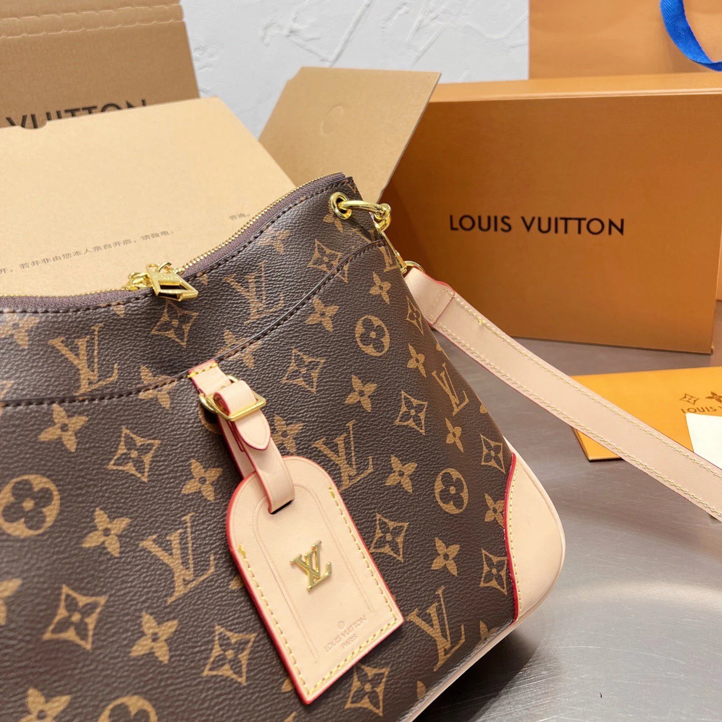 Classic Vintage Monogram Print Bag